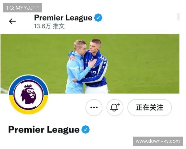 德甲版权纠纷案达成和解，转播商合作恢复正常